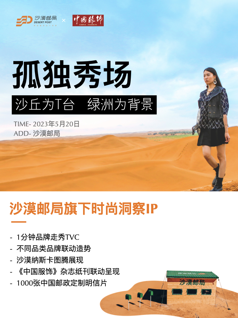 海报样式.004.jpg