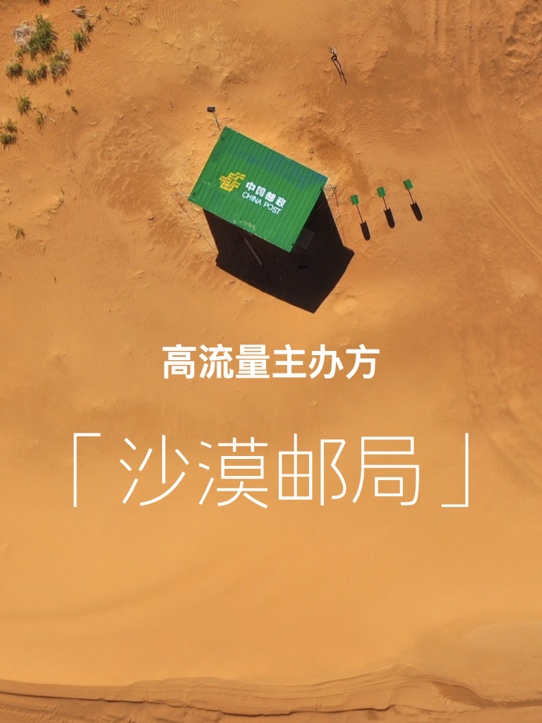 海报样式.005.jpeg
