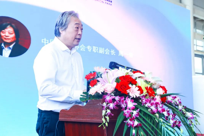 QQ浏览器截图20230927095704.png