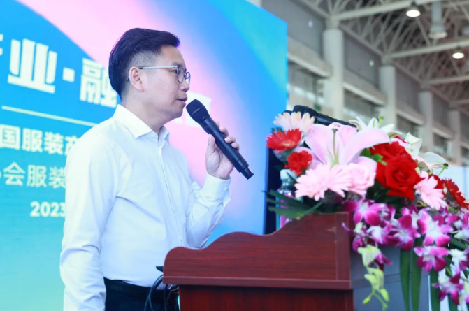 QQ浏览器截图20230927095655.png