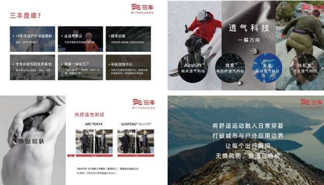 QQ浏览器截图20230927095927.png