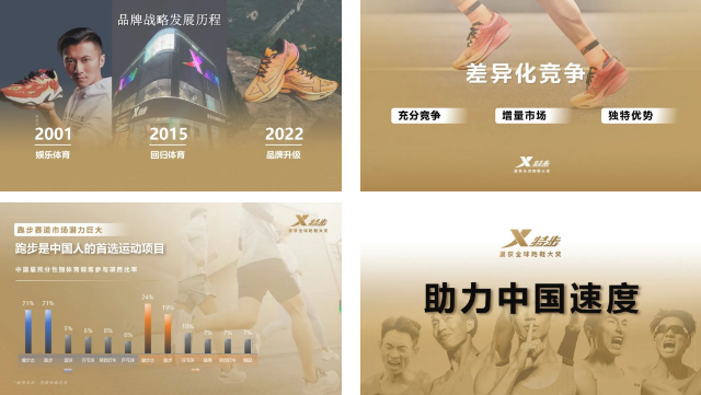 QQ浏览器截图20230927095742.png