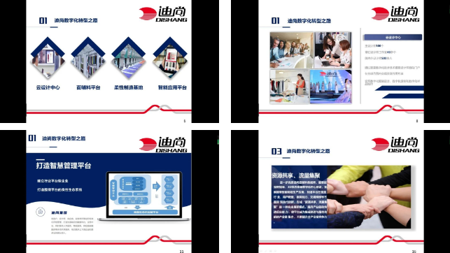 QQ浏览器截图20230927095758.png