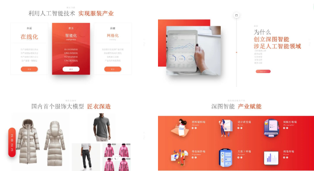 QQ浏览器截图20230927095831.png