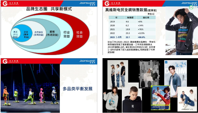 QQ浏览器截图20230927095725.png