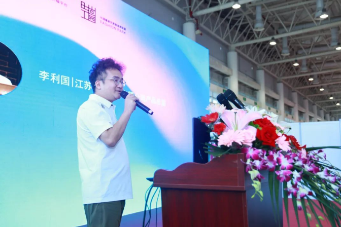 QQ浏览器截图20230927095936.png
