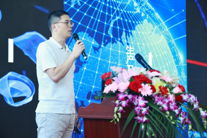 QQ浏览器截图20230927095806.png