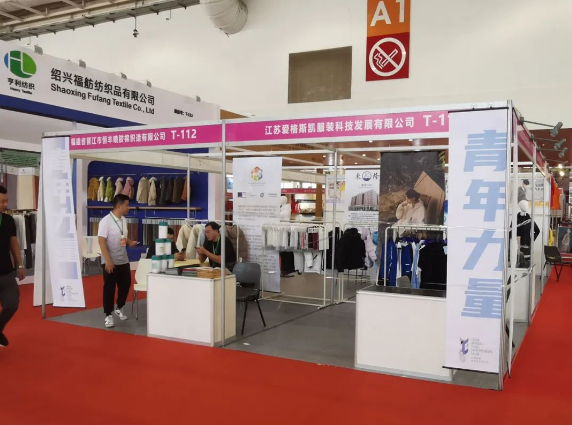 QQ浏览器截图20230928090522.png