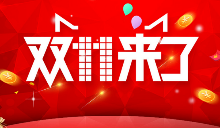 QQ浏览器截图20231024185616.png