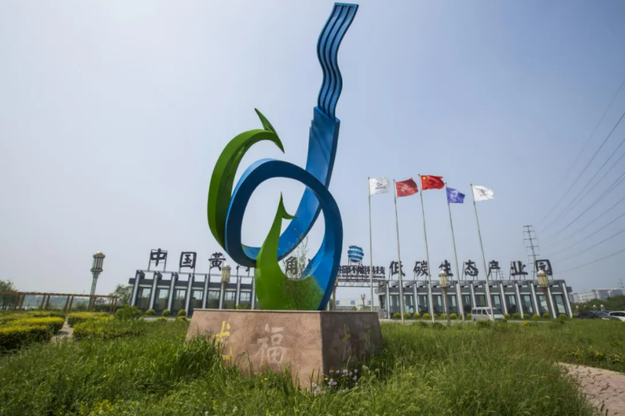 QQ截图20240618101253.png