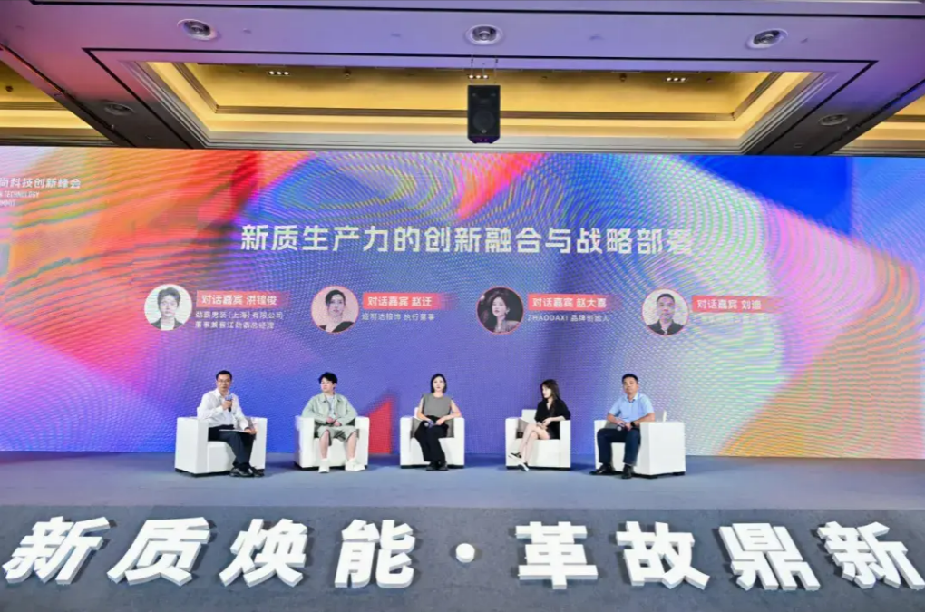 QQ浏览器截图20240725235223.png