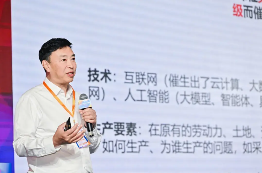 QQ浏览器截图20240725234743.png