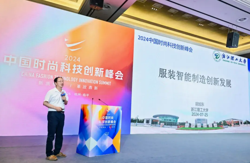 QQ浏览器截图20240725235202.png