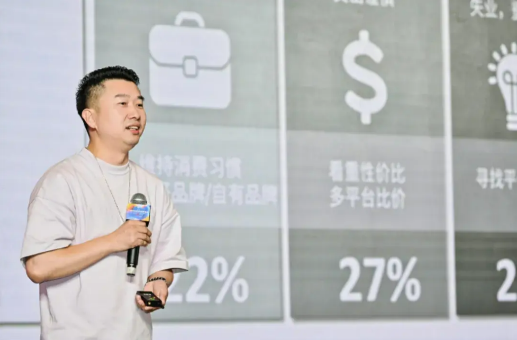 QQ浏览器截图20240725235209.png