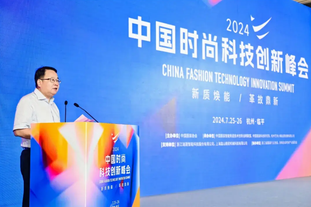 QQ浏览器截图20240725234641.png