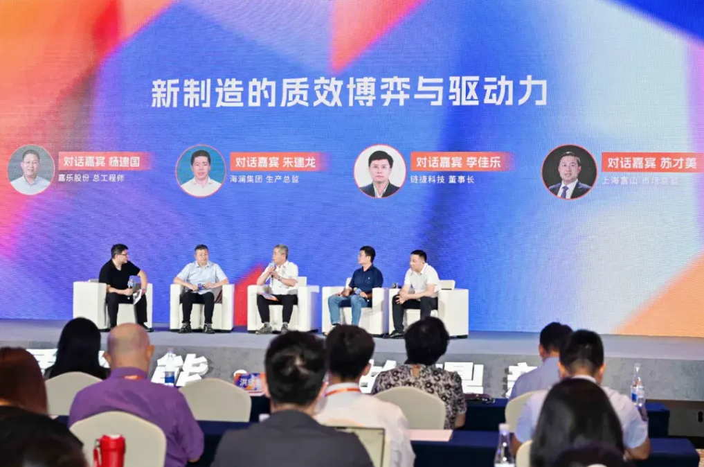 QQ浏览器截图20240726220706.png