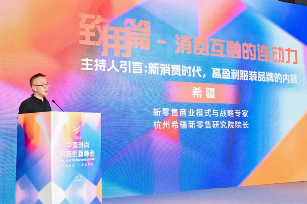 QQ浏览器截图20240726220728.png