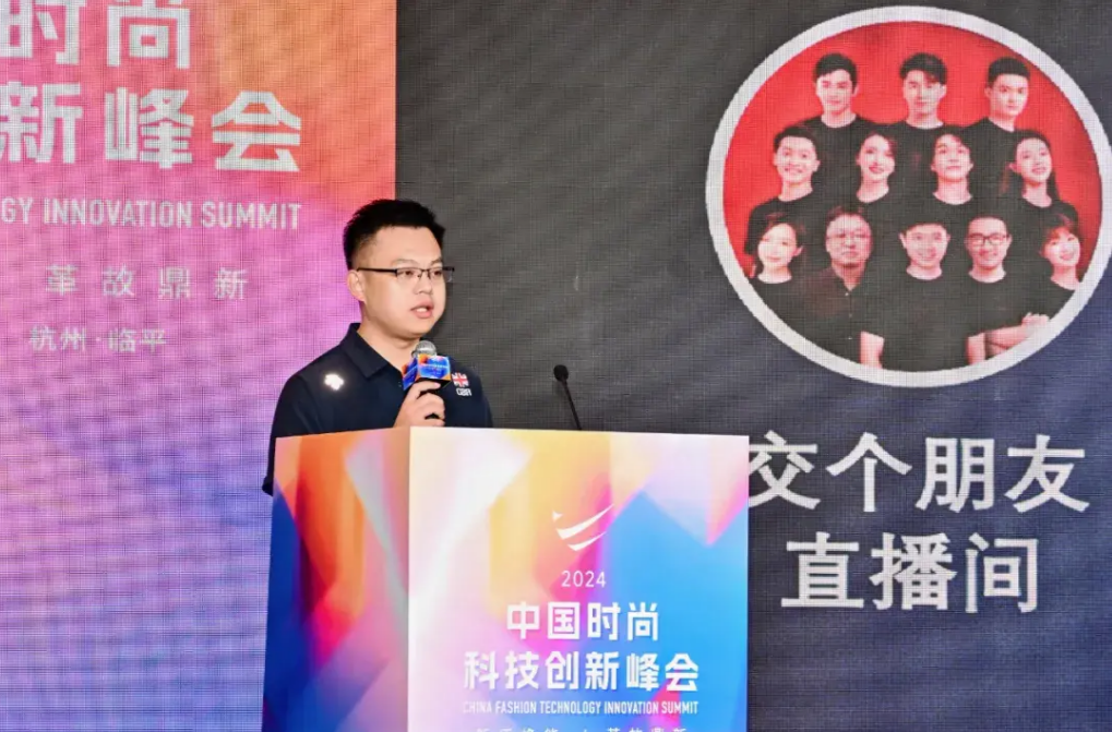 QQ浏览器截图20240726220807.png