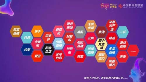 杭州针博会展位全部售罄!聚势领航 势不可挡!