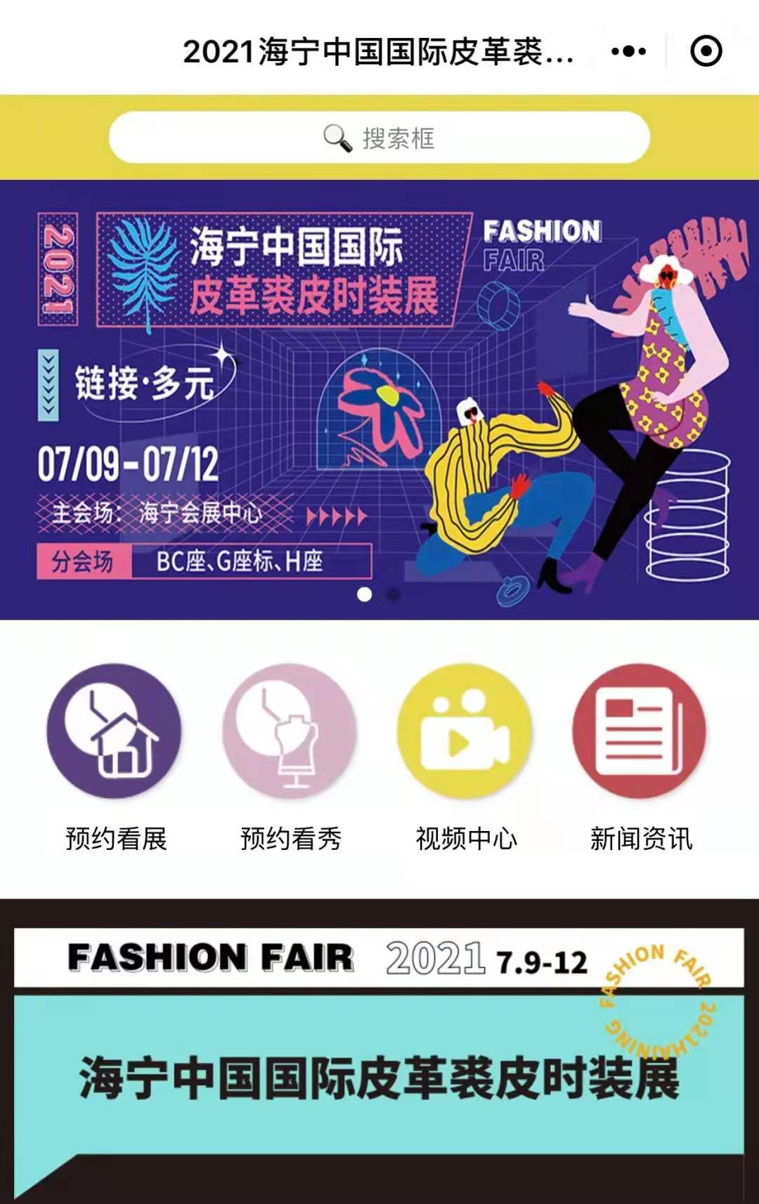 微信图片_20210705095219.jpg