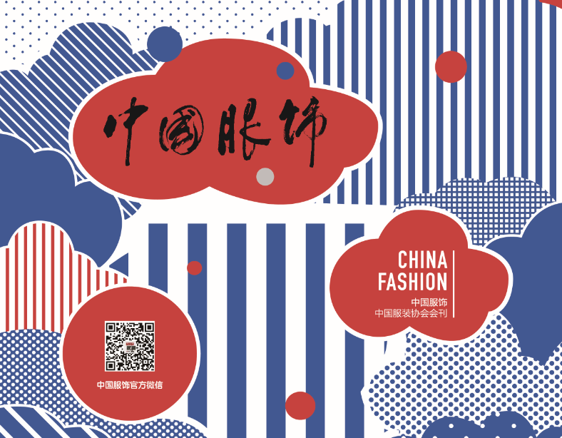 QQ截图20210705163713.png