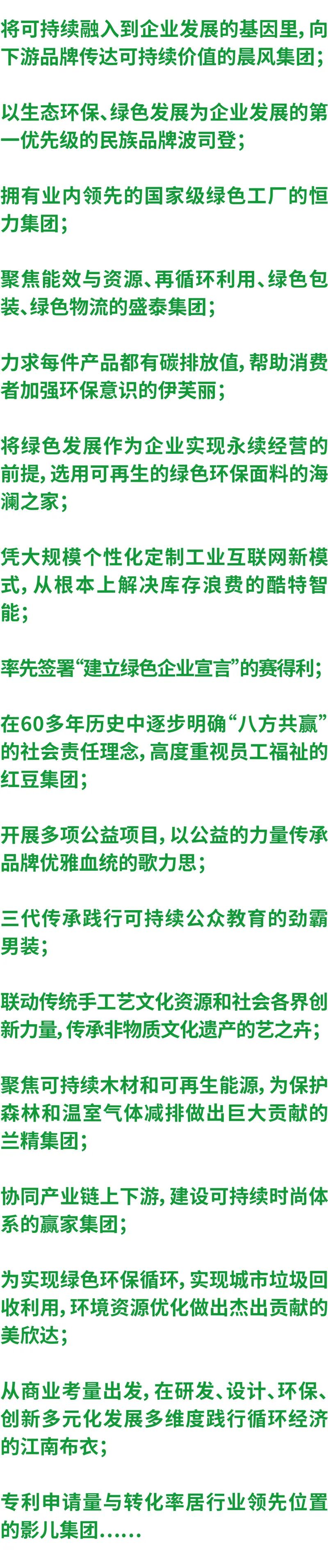 微信图片_20210810150346.jpg