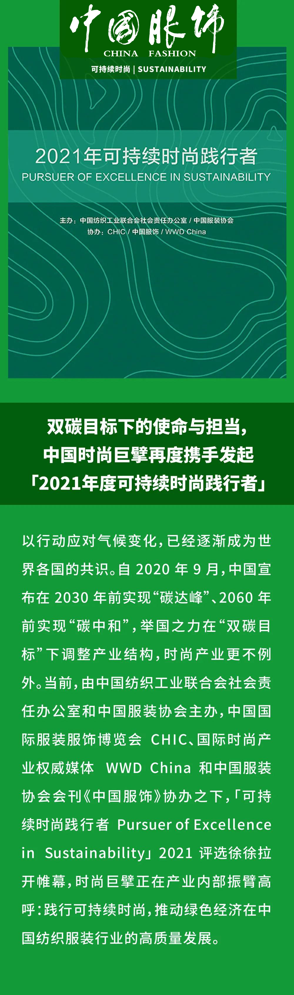 微信图片_202108100905122.jpg