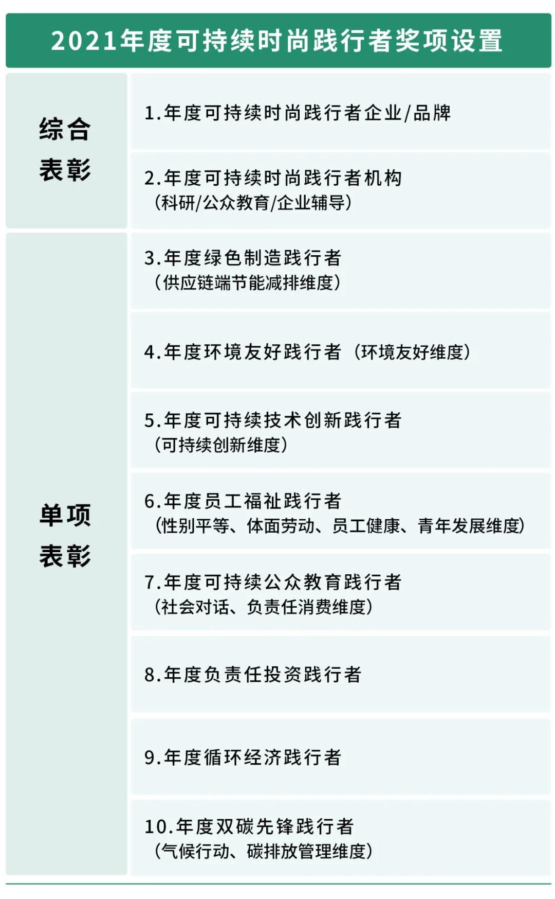 微信图片_20210810150358.jpg