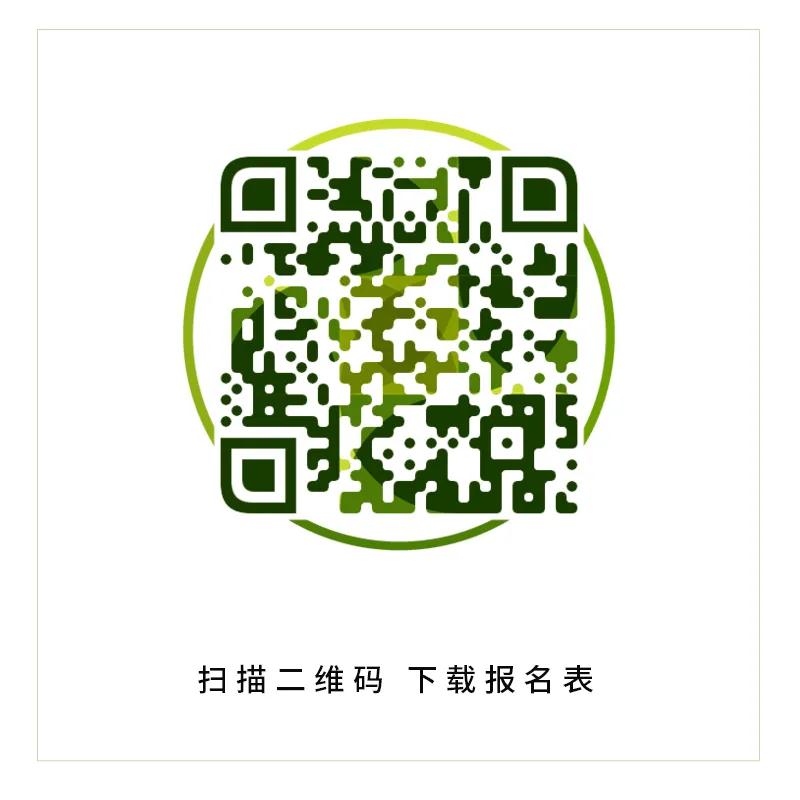 微信图片_20210810150411.jpg