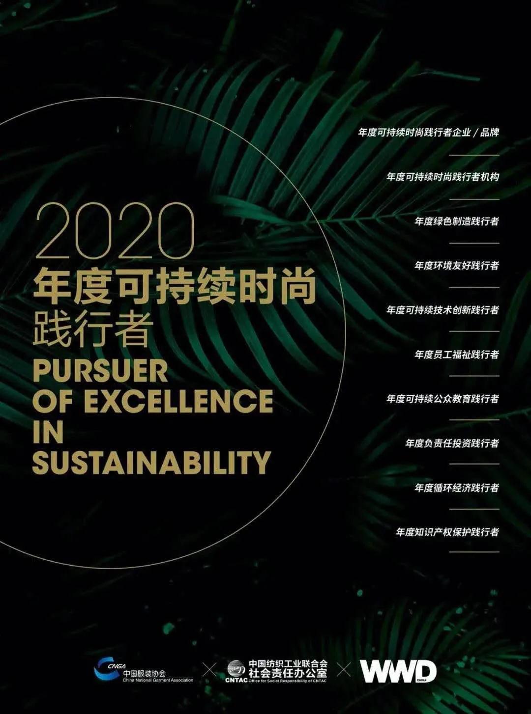微信图片_20210810150341.jpg