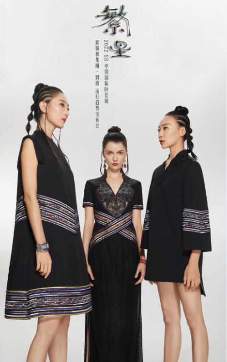 QQ截图20210903173133.jpg