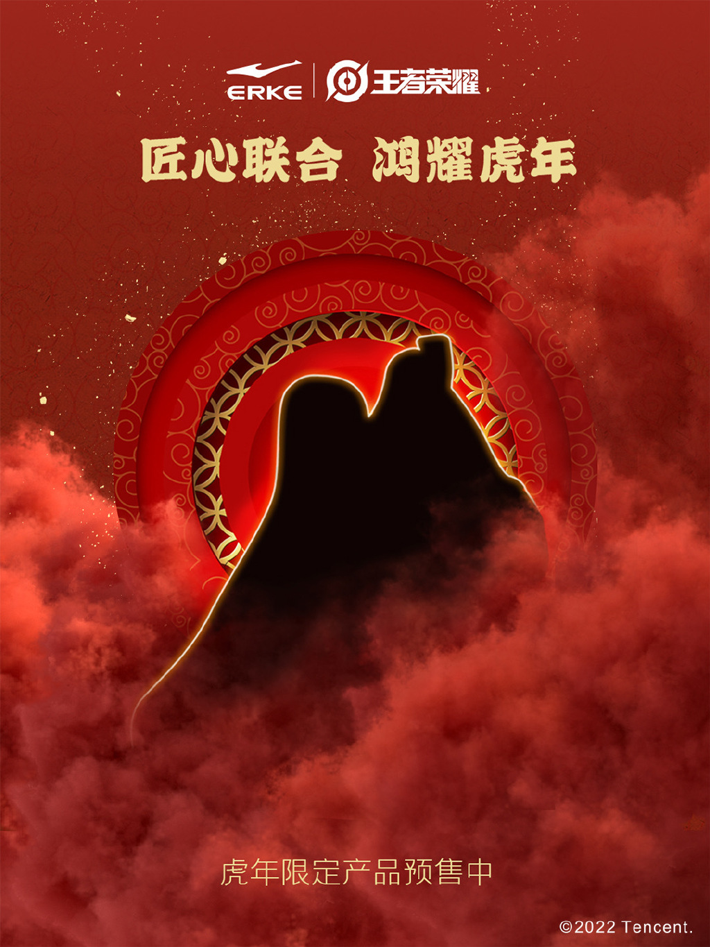 816fe196gy1gy9fwxbbqtj20u0140tj2.jpg