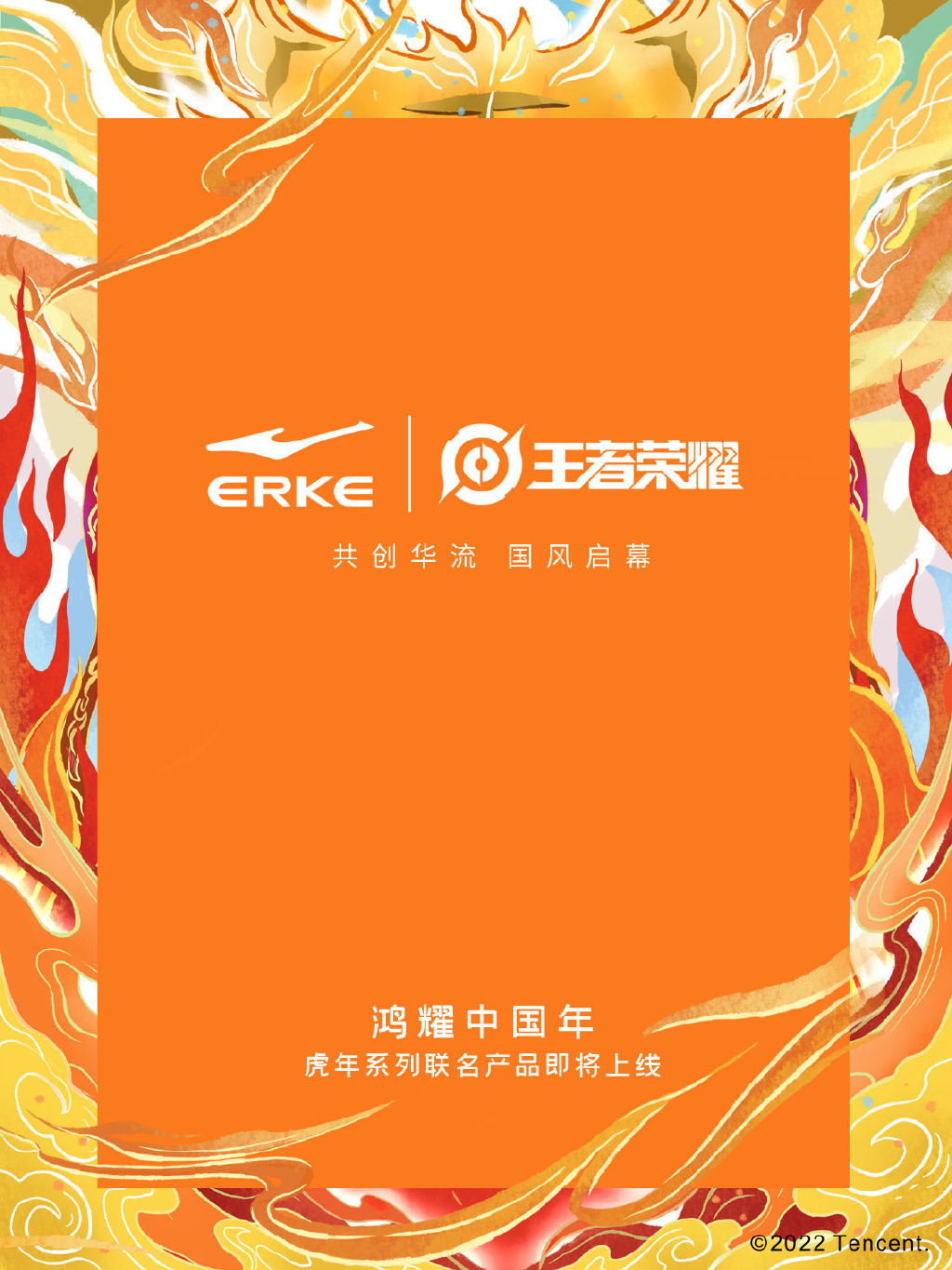 816fe196gy1gy8swuac4mj20u0140gvm.jpg