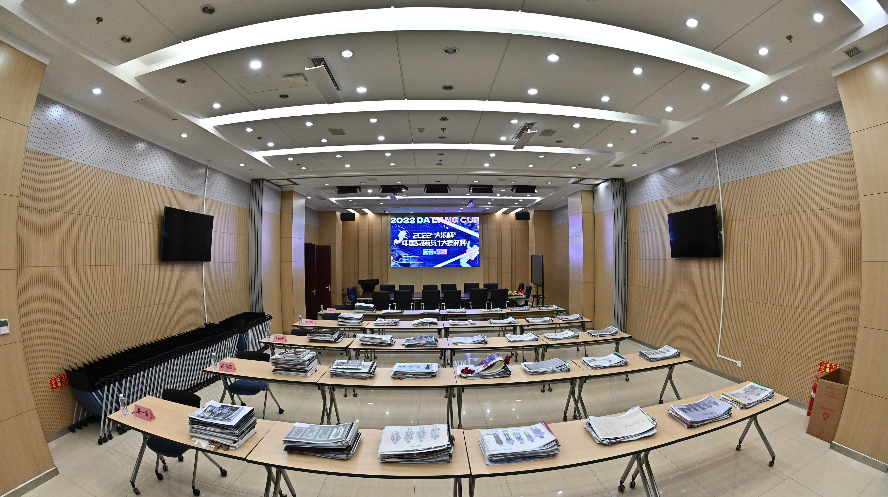 QQ截图20220805111358.png