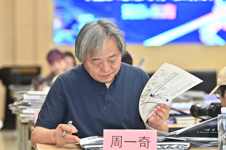 QQ截图20220805111616.png