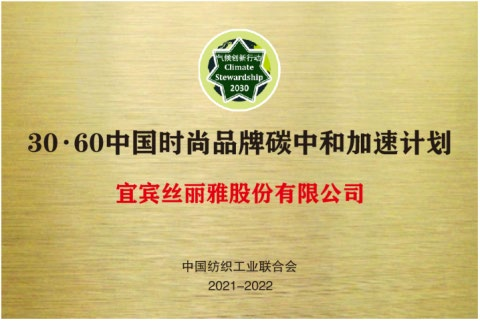 微信图片_20221017133710.png