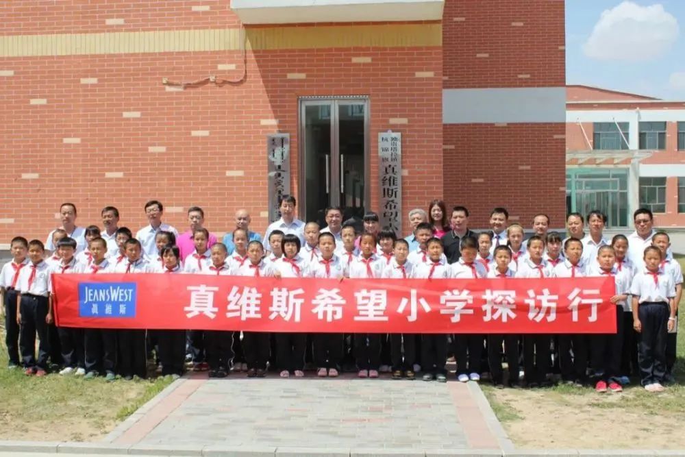 微信图片_20230419173246.jpg