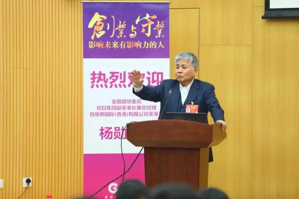 微信图片_20230419173318.jpg