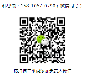 QQ截图20230510152132.png