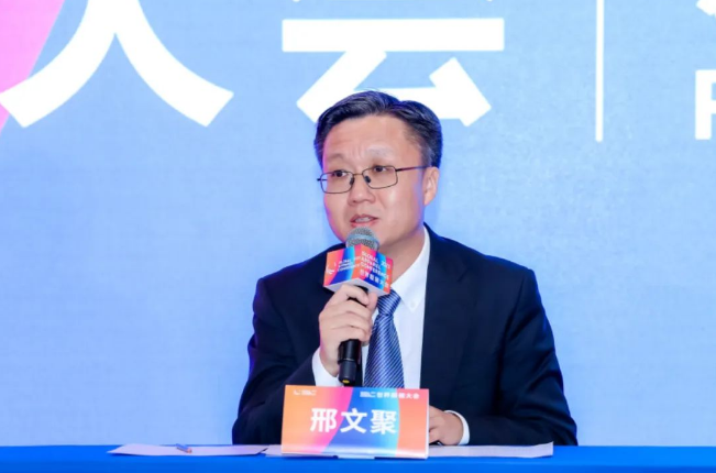 20230927419743.png QQ浏览器截图20230927093944.png