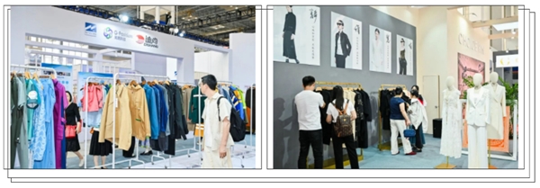 2023中国职业装产业大会圆满落幕,打造跨界融合职业装创新生态新优势(图17)