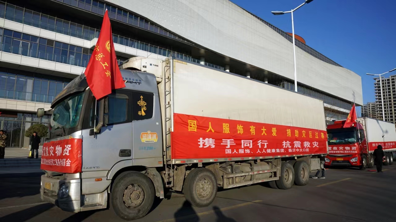 微信图片_20231225084818.jpg