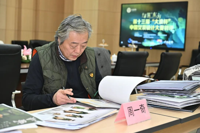 QQ截图20240131162959.png
