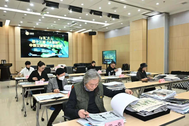 QQ截图20240131162952.png