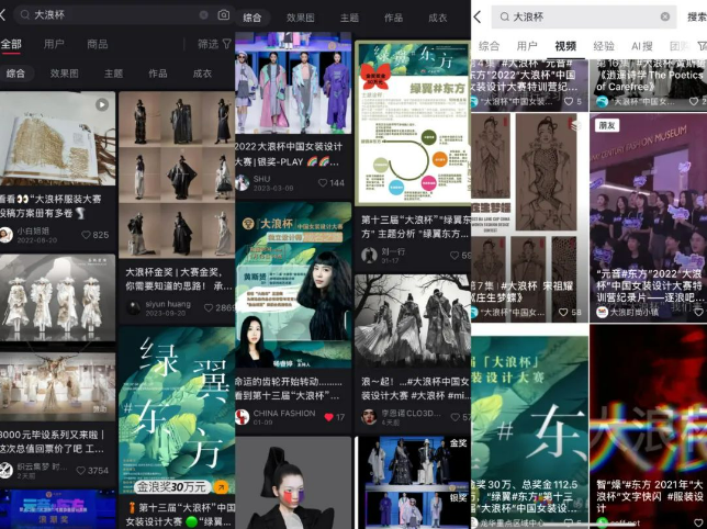 QQ截图20240131163149.png