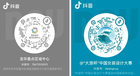 QQ截图20240131163508.png