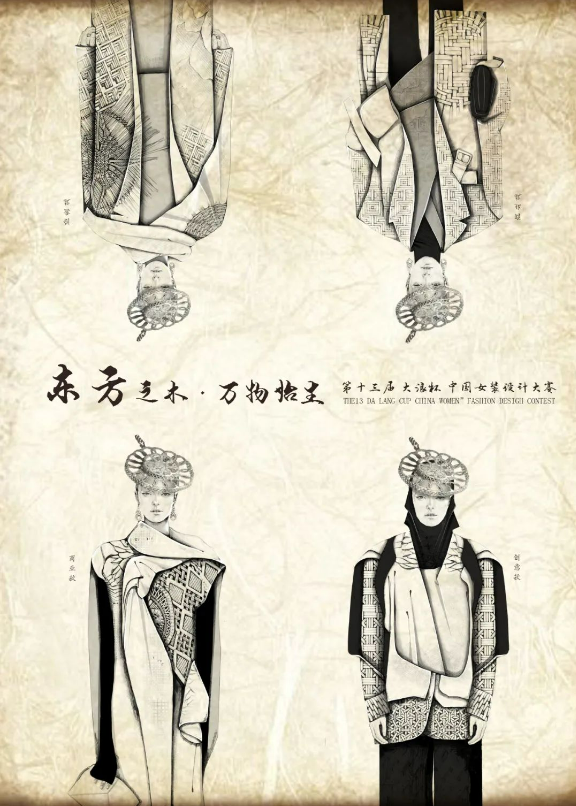 QQ截图20240131163239.png