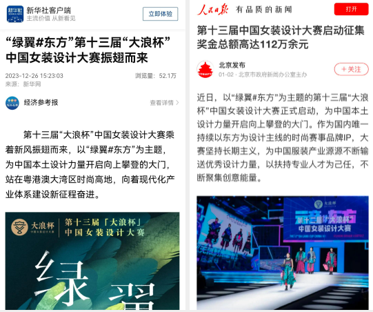 QQ截图20240131163142.png