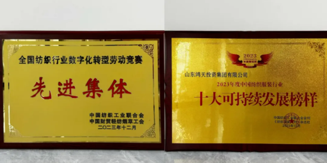 QQ截图20240417102015.png