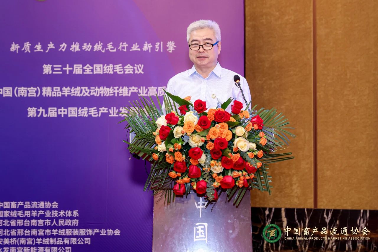微信图片_20240502073456.jpg